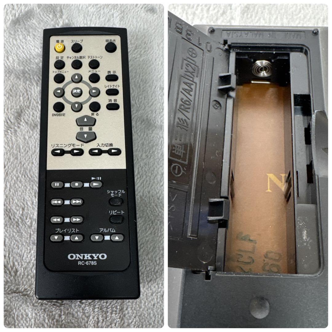 B233 ONKYO HTX-22HDX PAW サラウンド システム