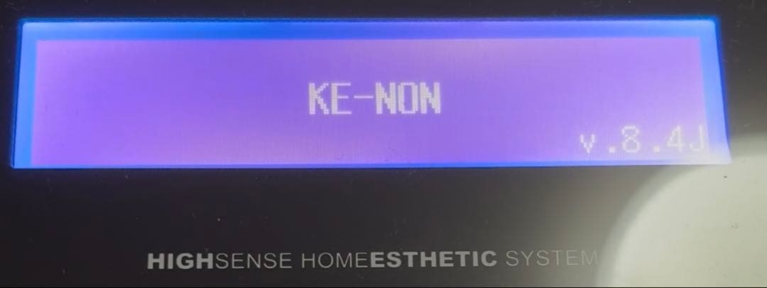 ケノン Ke-non NIPL-2080 ver.8.4J 脱毛器