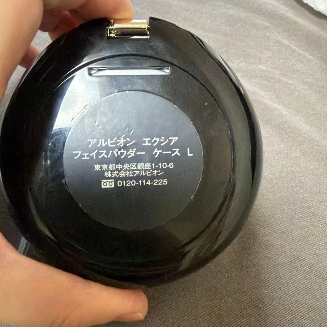 アルビオン　エクシア　セレスティアル ヴェール♡