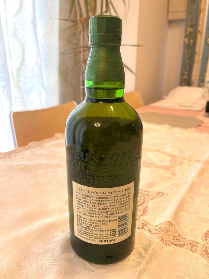 サントリー 白州 シングルモルトウイスキー 700ml 超絶美品の新品未使用品