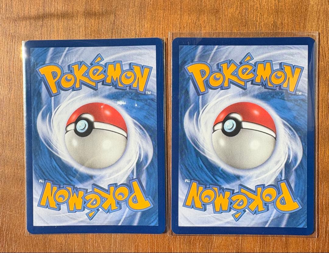 ポケモンカード　【美品】ひかるコイキング　わるいギャラドス　25th　中国語