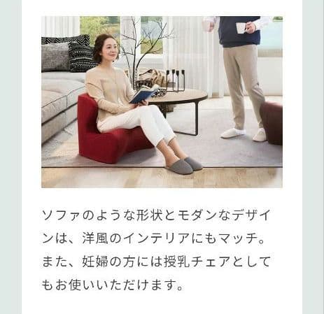 【美品】スタイルドクターチェア レッド
