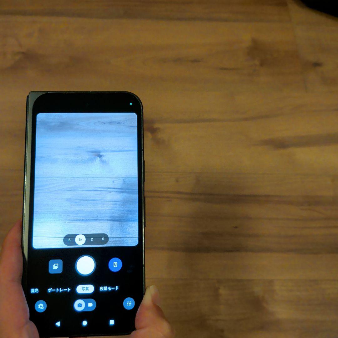 【訳あり】Google Pixel 9pro Fold オブシディアン