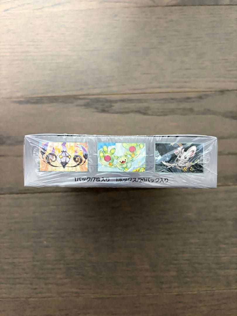 ポケモンカードゲーム　ブラックボルト　1box シュリンク付き
