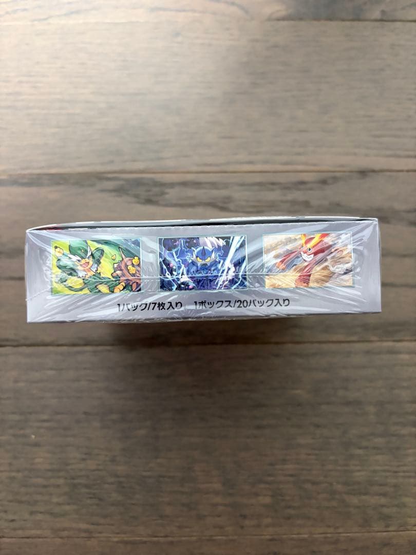 ポケモンカードゲーム　ブラックボルト　1box シュリンク付き