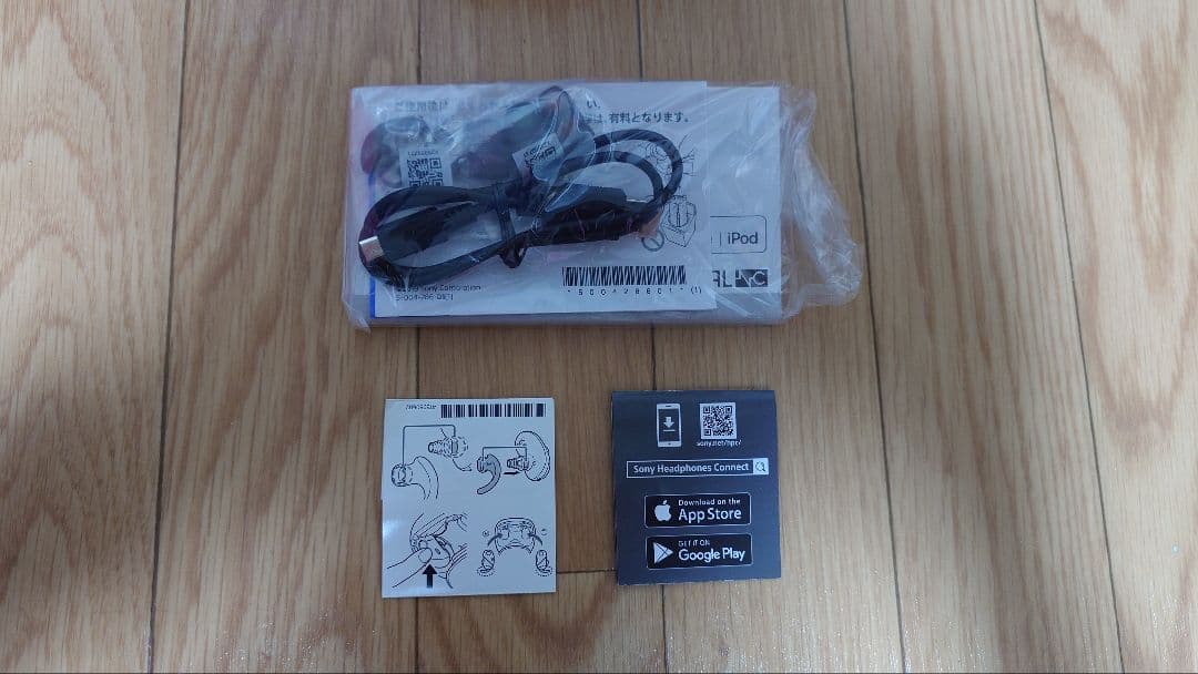 SONY WF-SP700N　ワイヤレスイヤホン（ジャンク品）