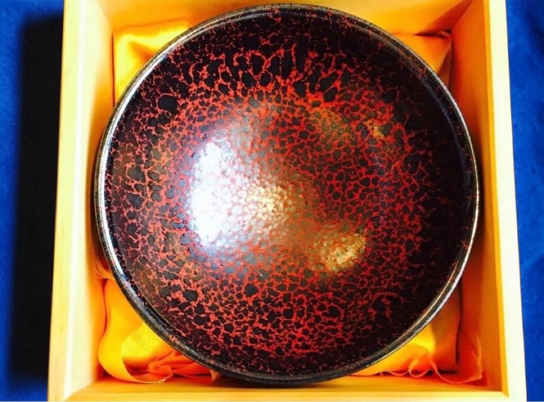 油滴天目　茶碗　茶道具　陶器　茶器　高級 台湾　贈り物 名人