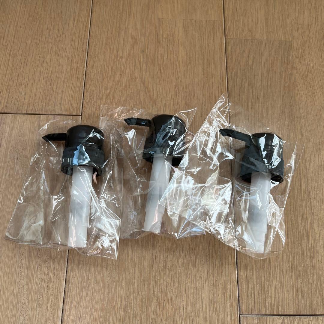KAMIKA 白髪染めカラー トリートメント 3本セット　ローズ系