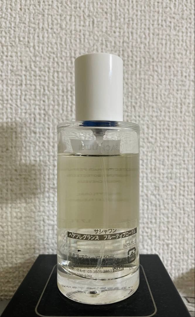 SACHAJUAN サシャワン　ヘアバリア フレグランス ミスト