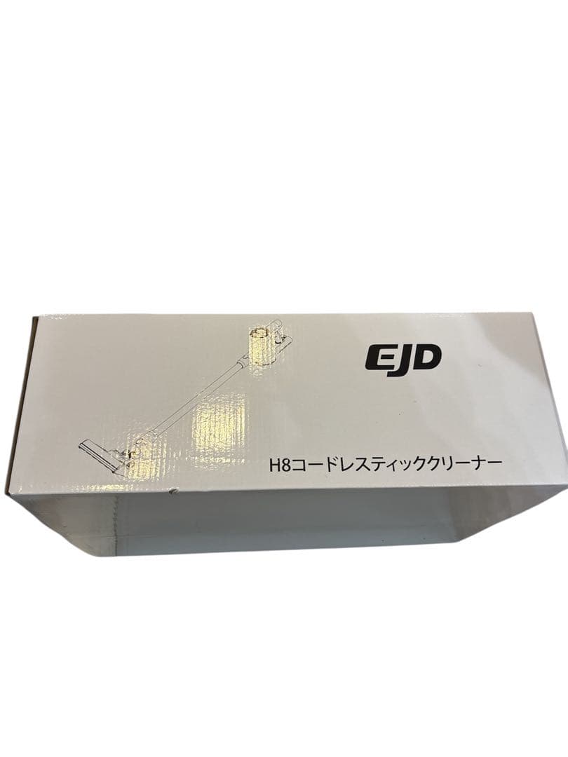 コードレス掃除機自立式【業界初】75KPa超強力吸引・65分連続駆動・完全自立・