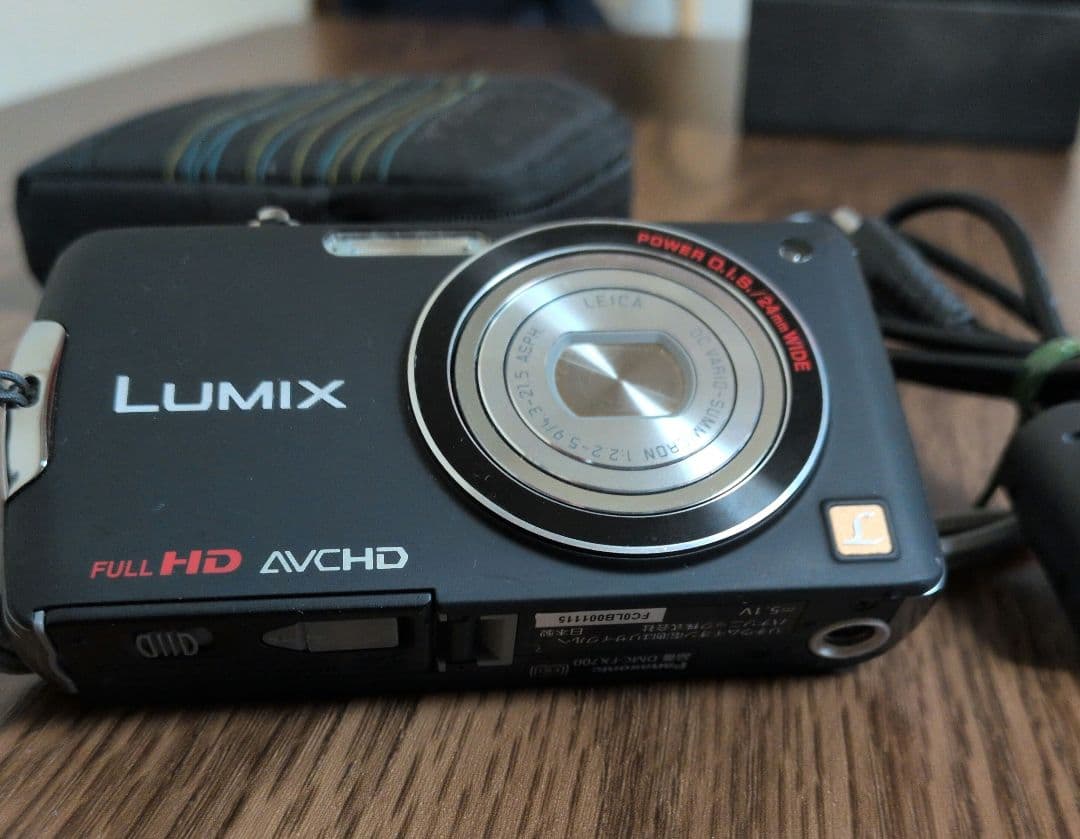Panasonic DMC-FX700 LUMIX コンパクトデジタルカメラ
