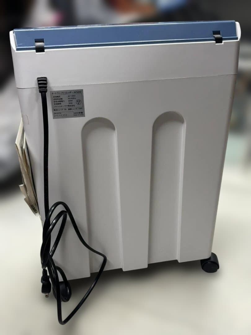 IRIS OHYAMA AFS60C　シュレッダー　アイリスオーヤマ