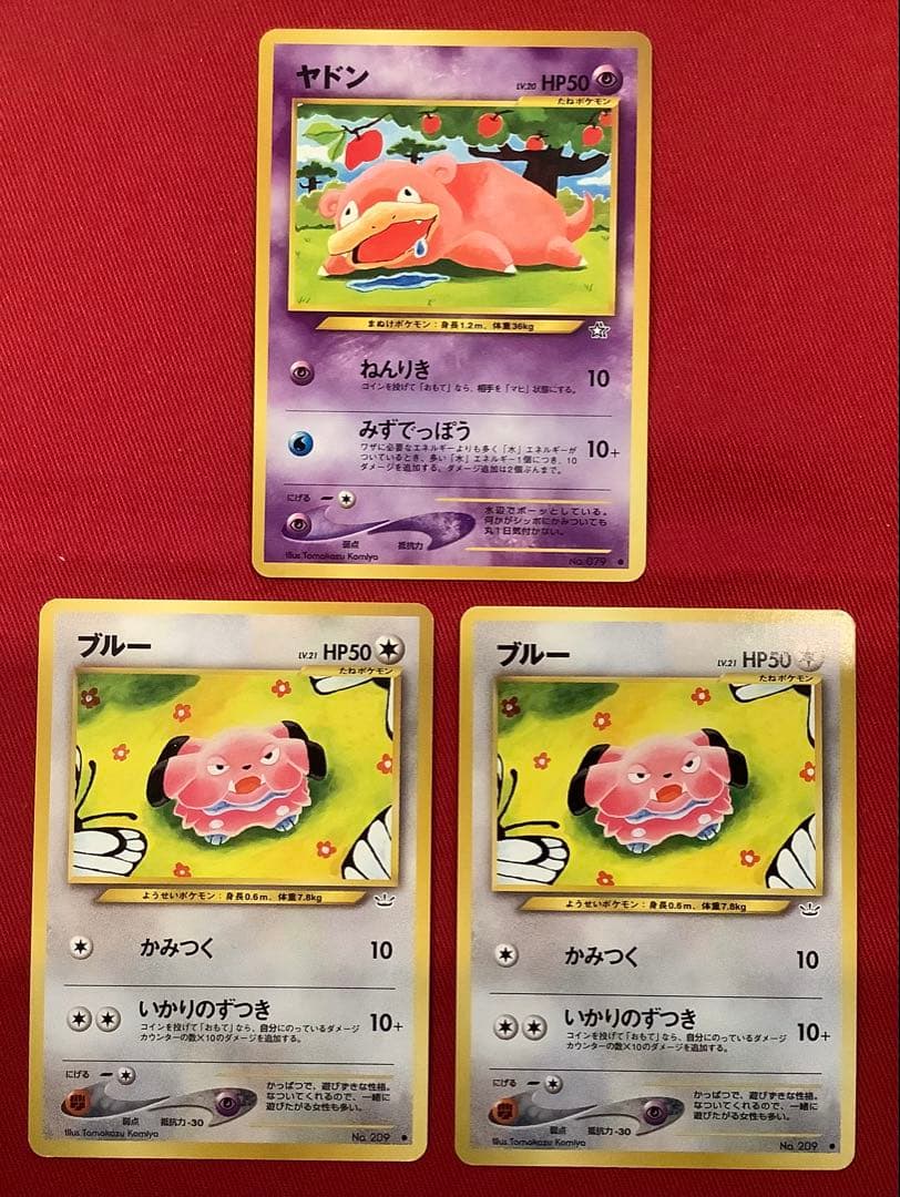 【ポケモンカード】こみやトモカズ氏イラストカード　16枚（重複あり）