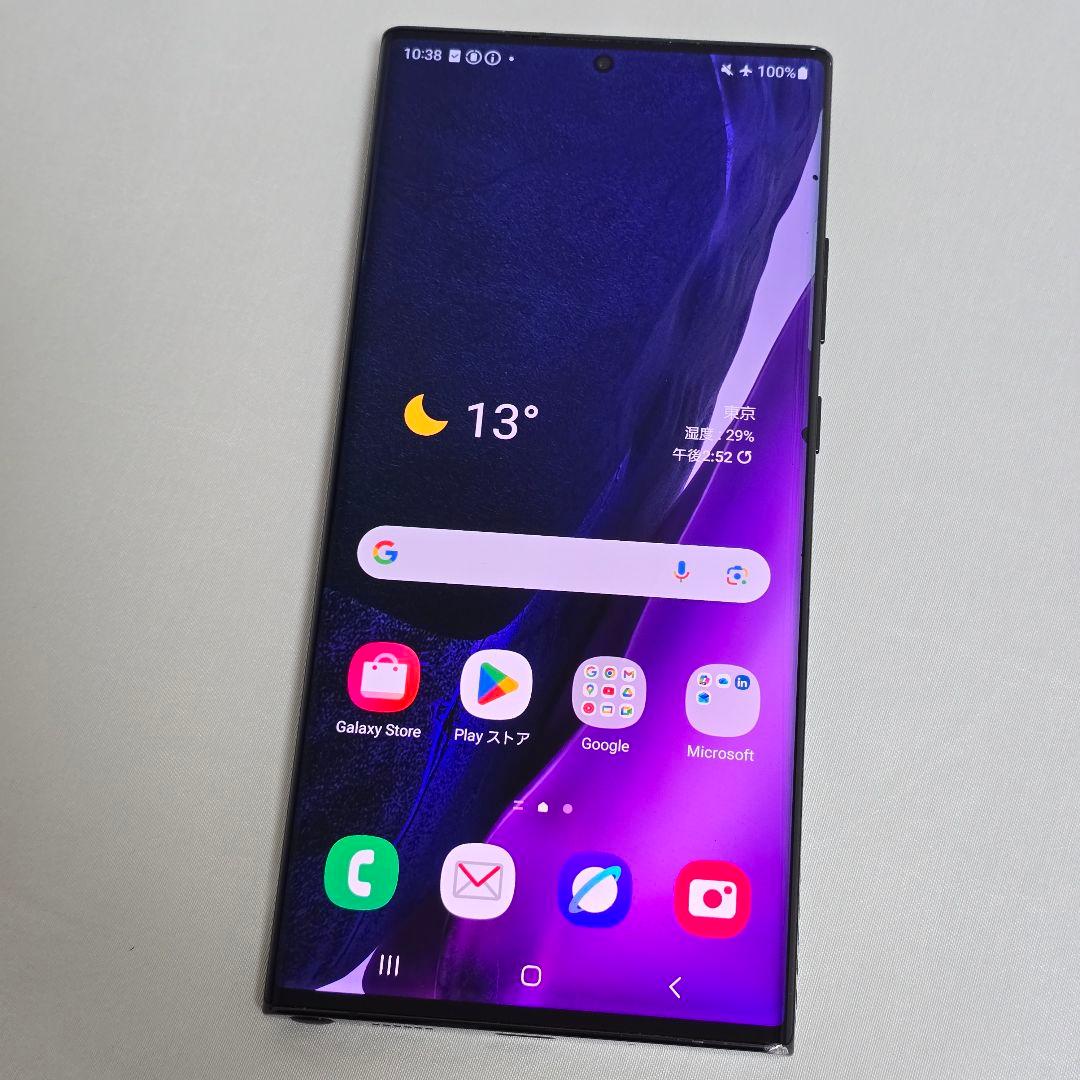 【液晶傷なし】Galaxy Note20 ultra SIMフリー判定○ 国内版