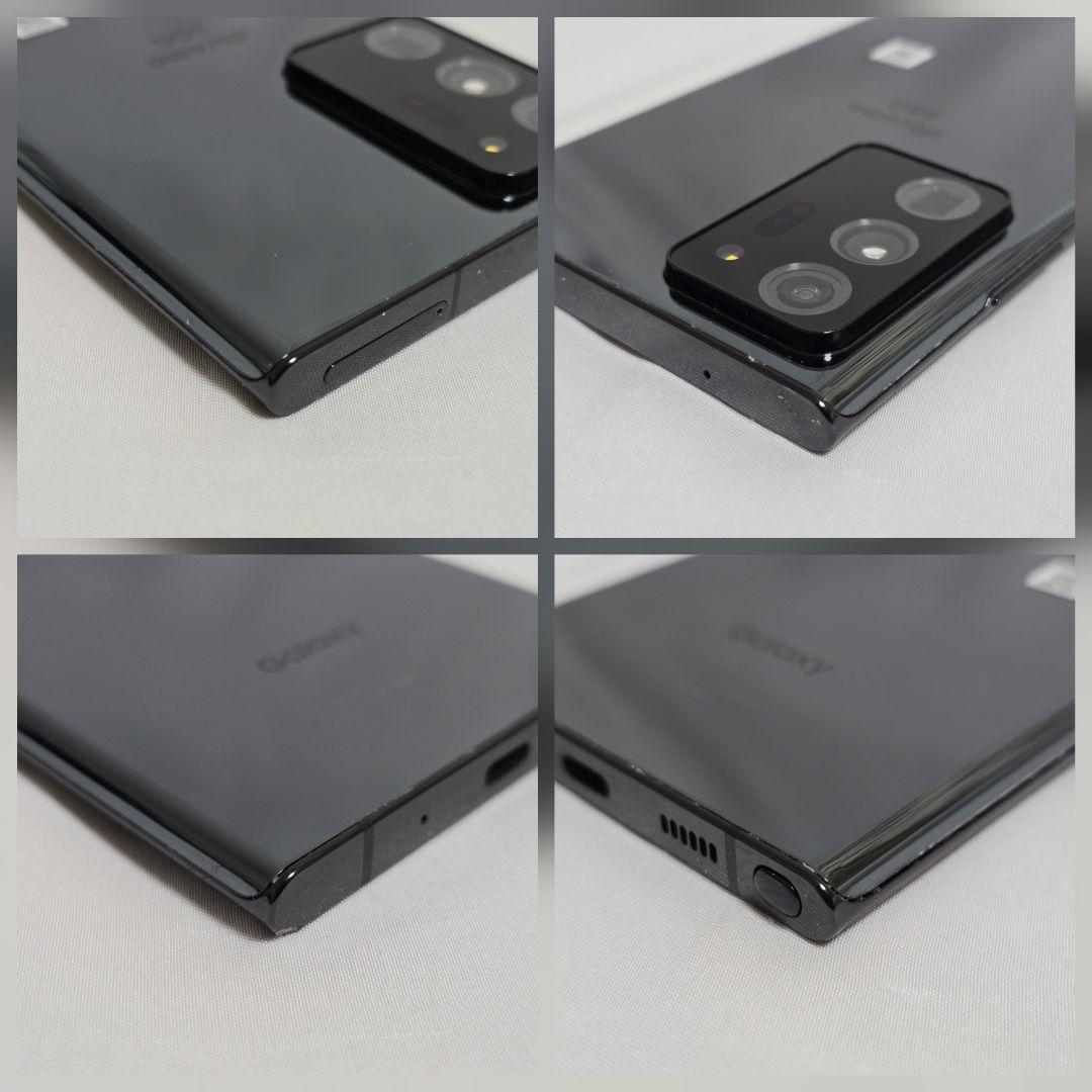 【液晶傷なし】Galaxy Note20 ultra SIMフリー判定○ 国内版