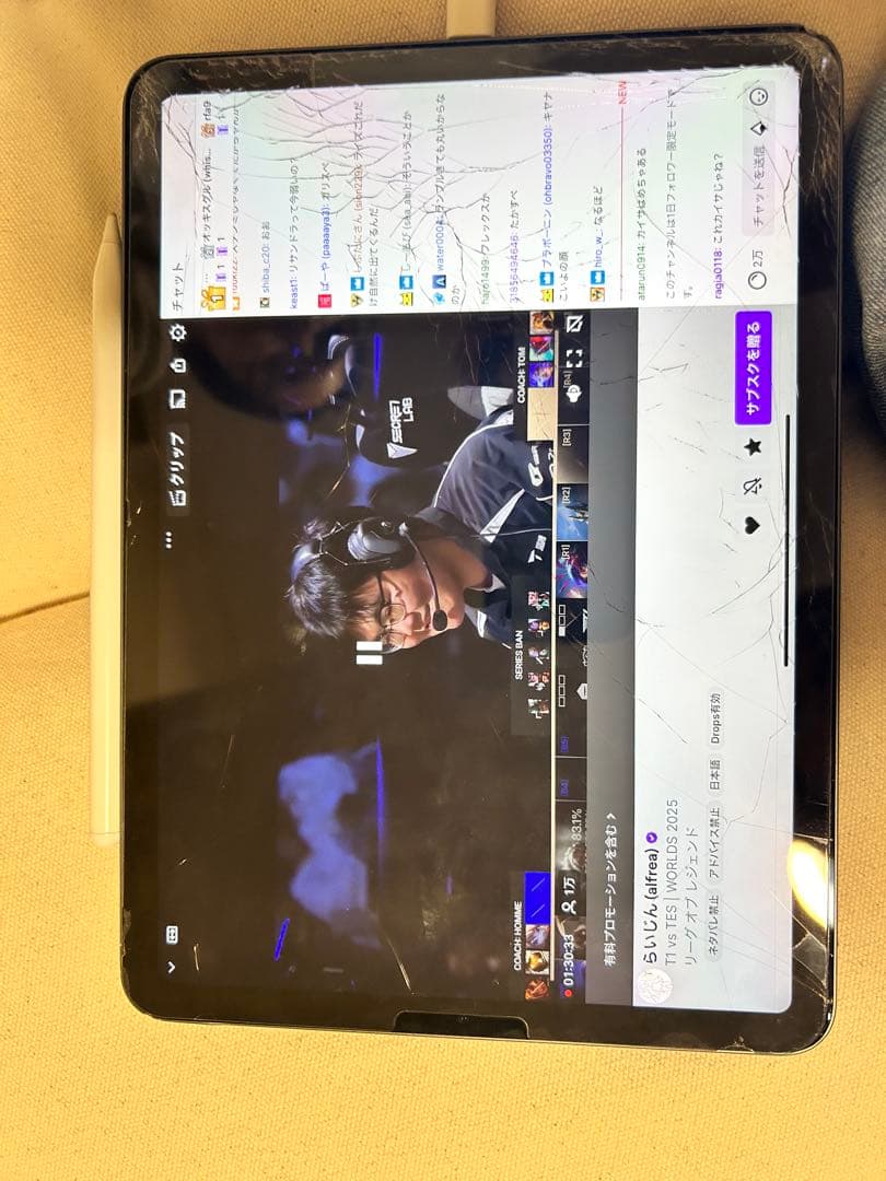画面割れ　iPad Air (第4世代) スペースグレー 64GB