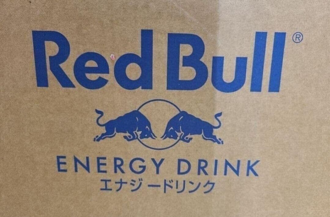 8*.様 【72本】レッドブル250ml 　エナジードリンク