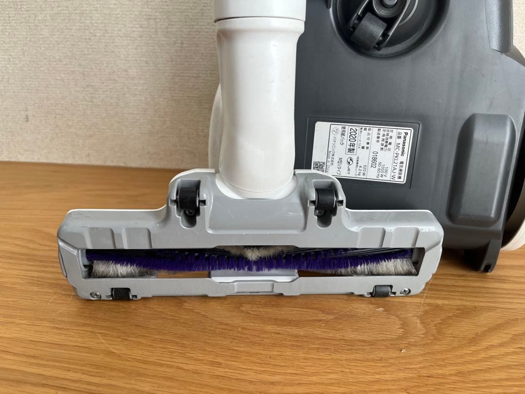 Panasonic 電気掃除機 MC-PKL21AJ-W【動作確認済】