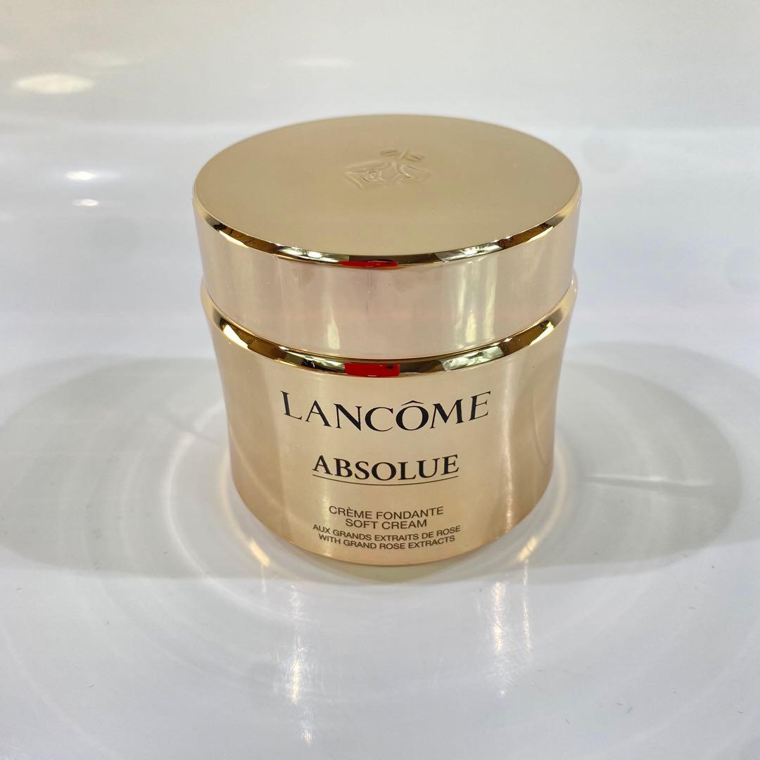 ランコム　アプソリュ　ソフトクリーム　60ml