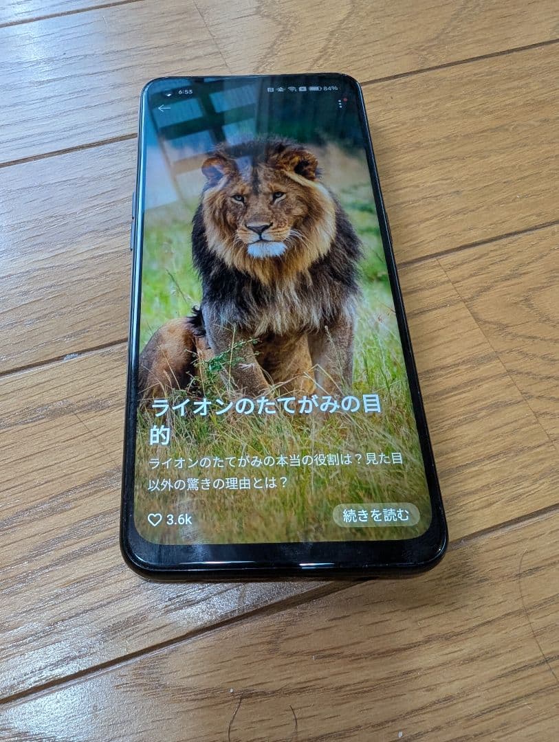 OPPO reno 5a　A1010P