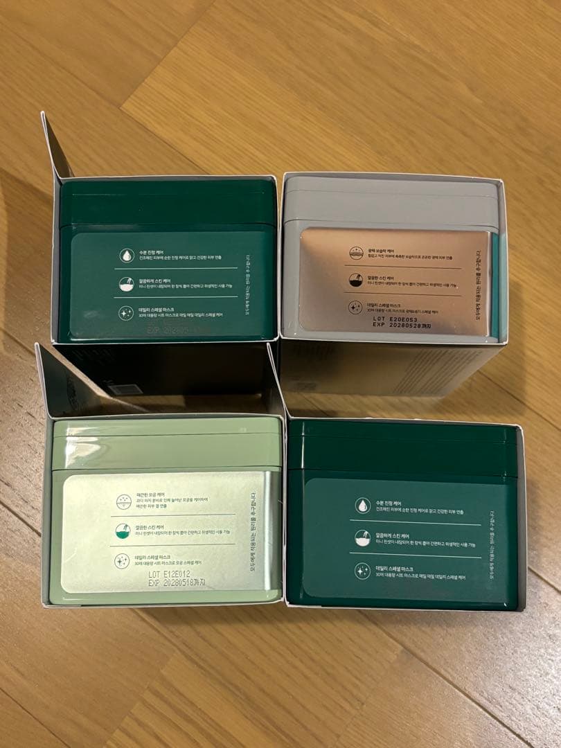 【新品】VT CICA シカ デイリースージング シカ レチA マスク ４箱
