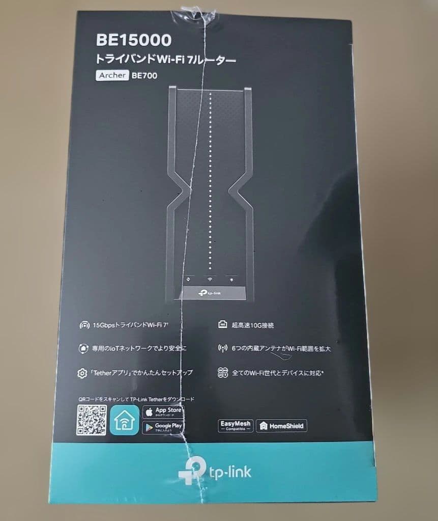未開封TP-Link Archer BE700 Wi-Fi 7 ルーター