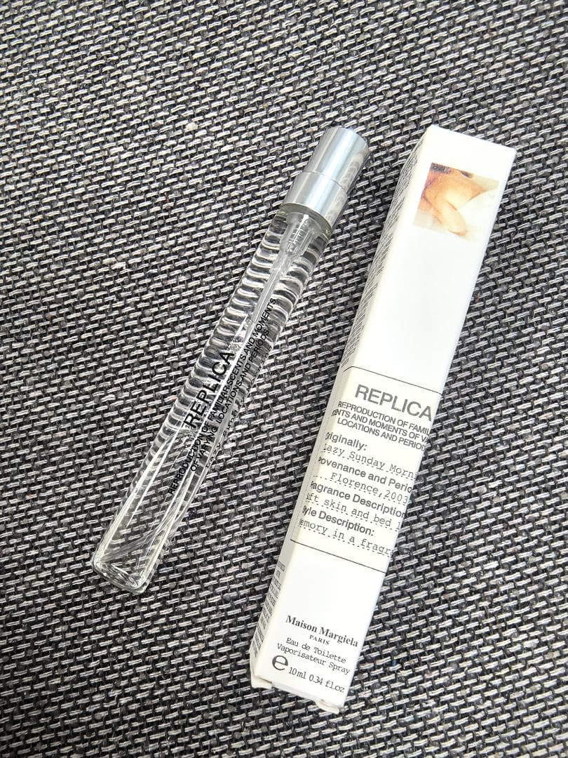 メゾンマルジェラ レプリカ レイジーサンデーモーニング 10ml-5本セットll