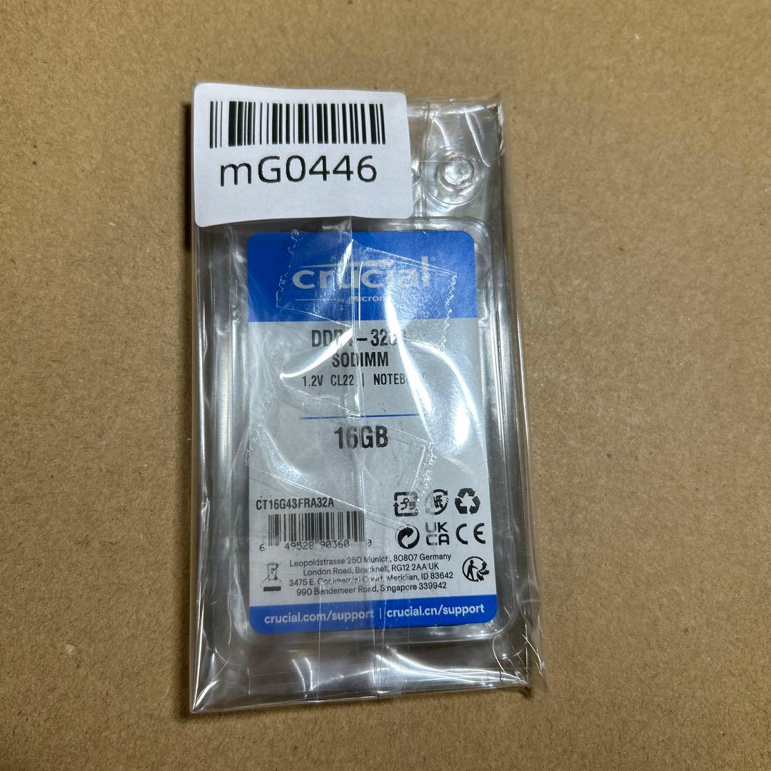 Crucial ノートPC用増設メモリ 16GB CT16G4SFRA32A