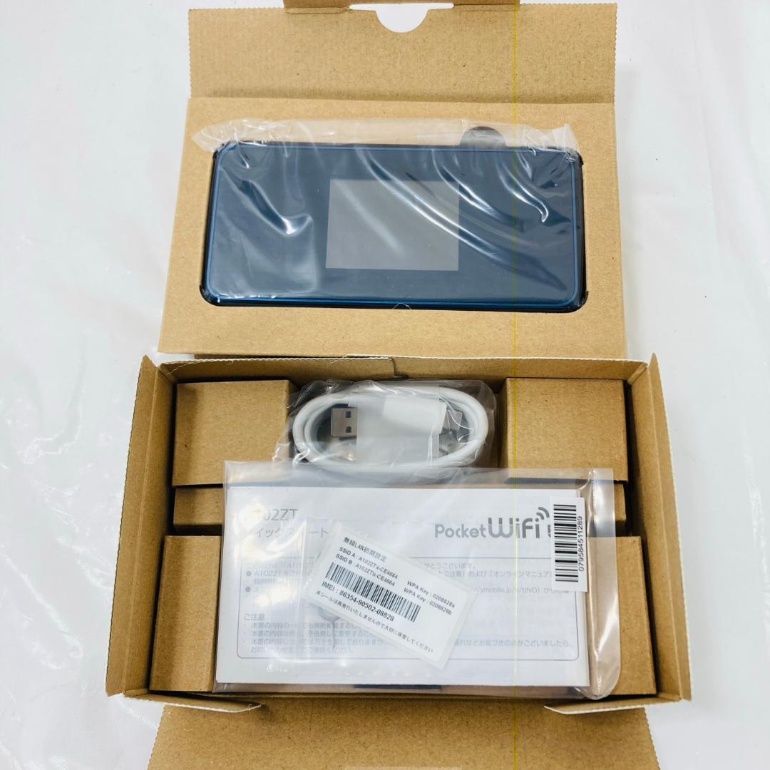 未使用 Y!mobile Pocket WiFi 5G A102ZT