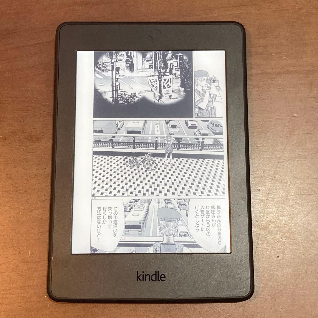 Kindle Paperwhite 第7世代 32GB DP75SDI 広告なし