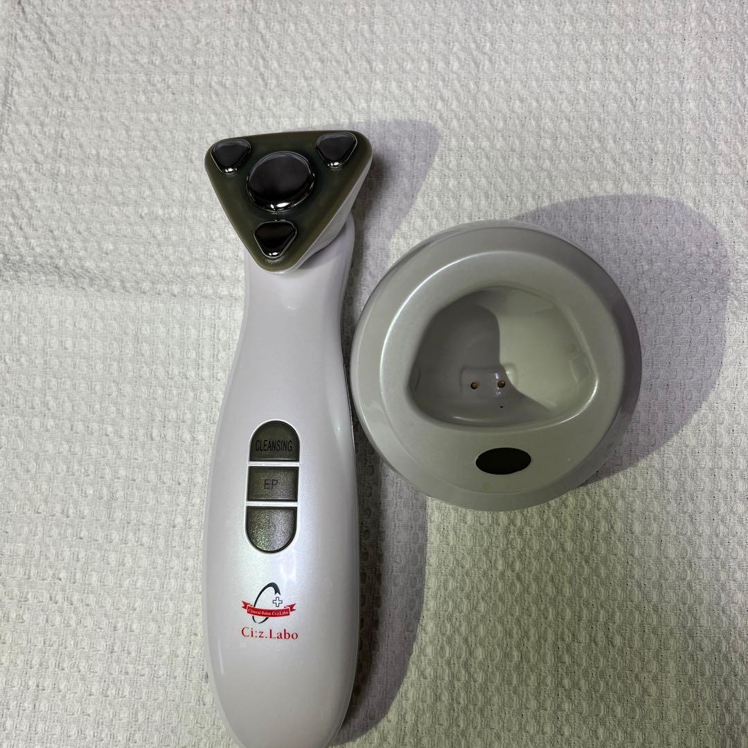 Ciz Labo 美顔器 クレンジング EPモード 充電スタンド付き