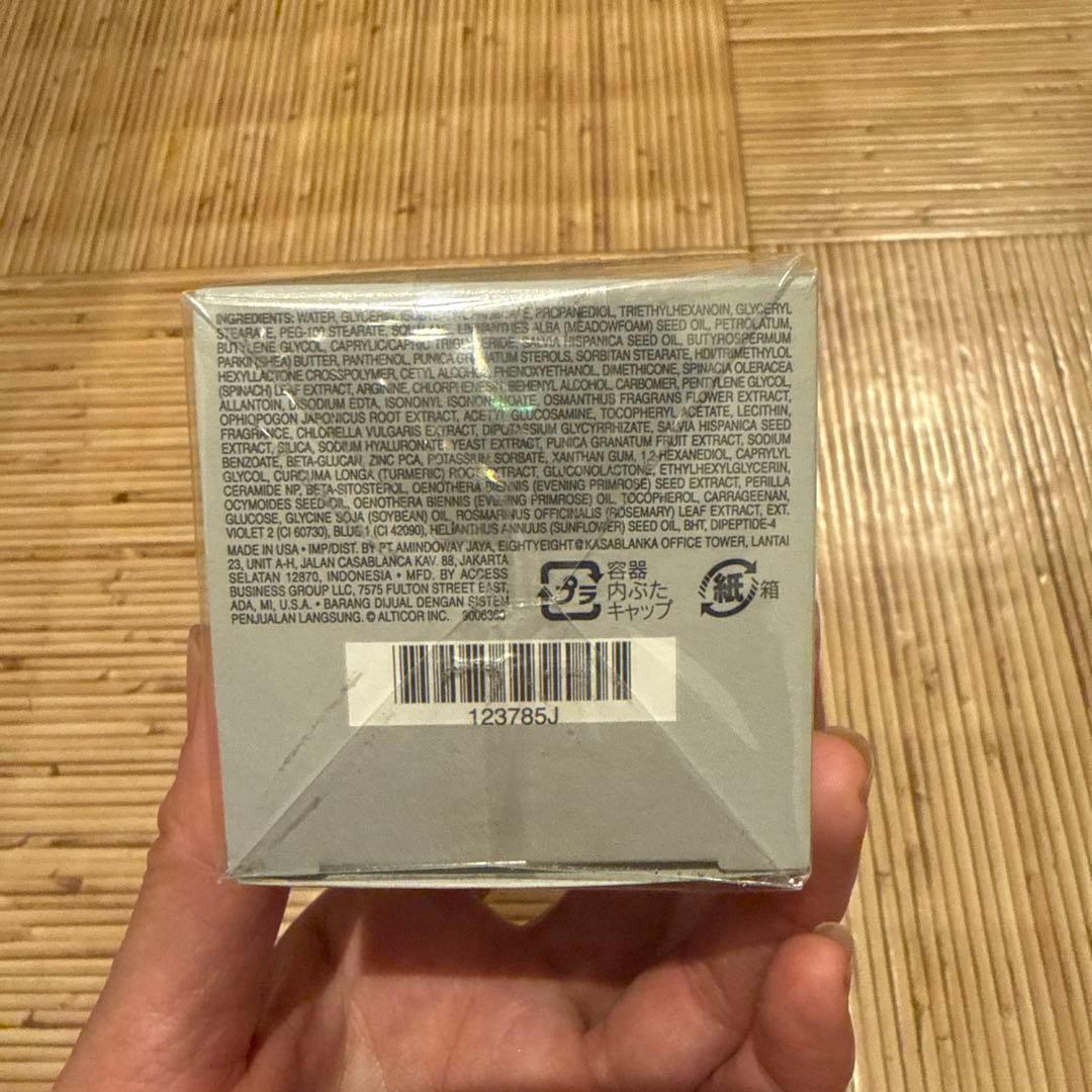 Amway アムウェイ アーティストリー スキンNT ハリクリーム