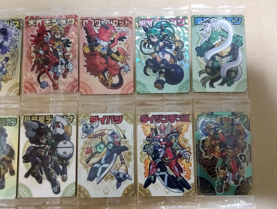 神羅万象チョコ 第三章 第1弾~第４弾 セミコンプ 123枚