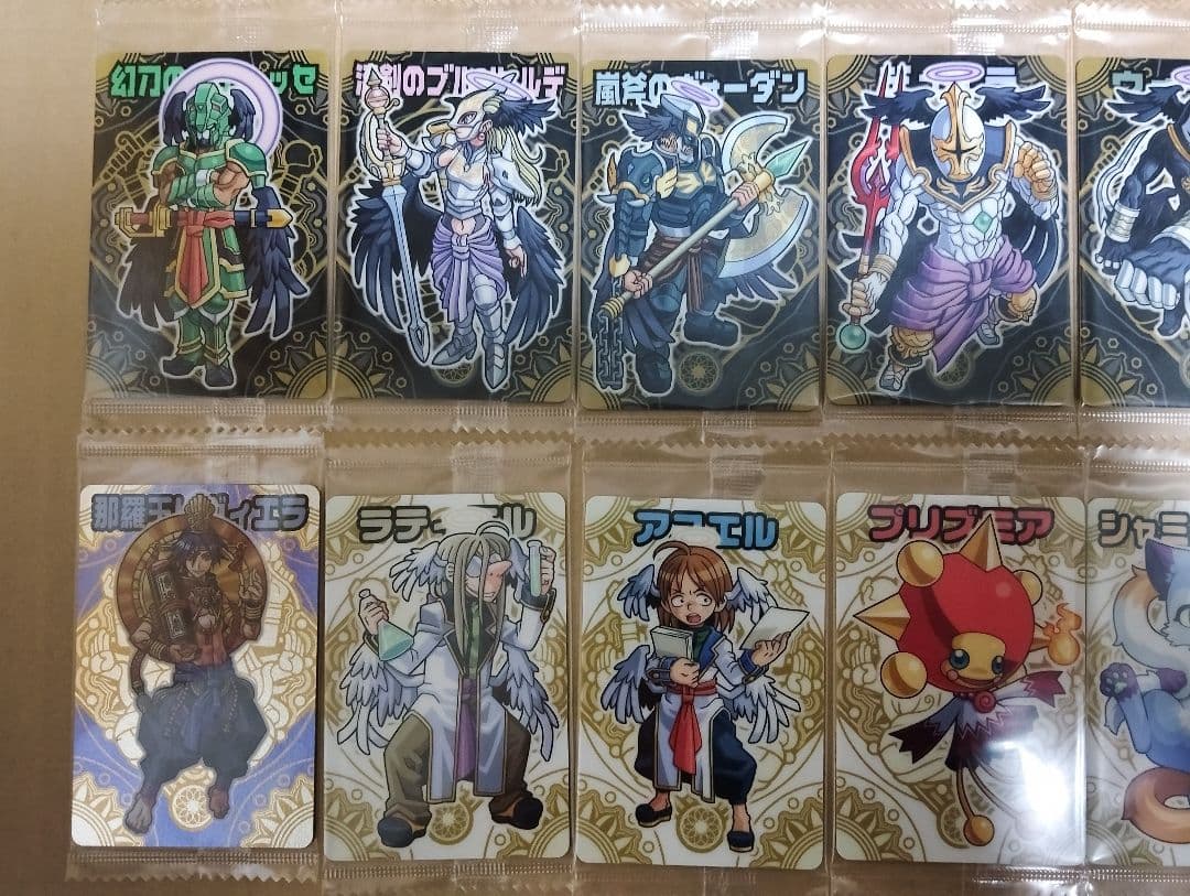 神羅万象チョコ 第三章 第1弾~第４弾 セミコンプ 123枚
