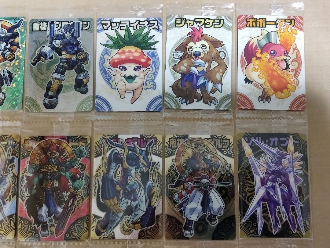 神羅万象チョコ 第三章 第1弾~第４弾 セミコンプ 123枚