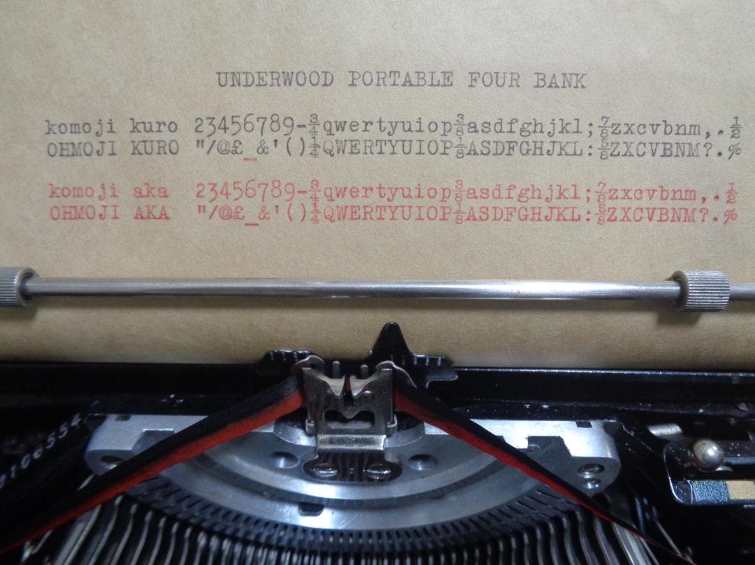 実働品　UNDERWOOD FOUR BANK アンダーウッドタイプライター