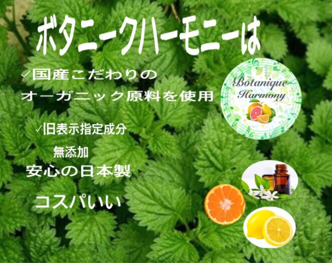 ◆限定セット◆《剥離あり》ハーブピーリング4〜8回分国産農薬不使用原料★大人気