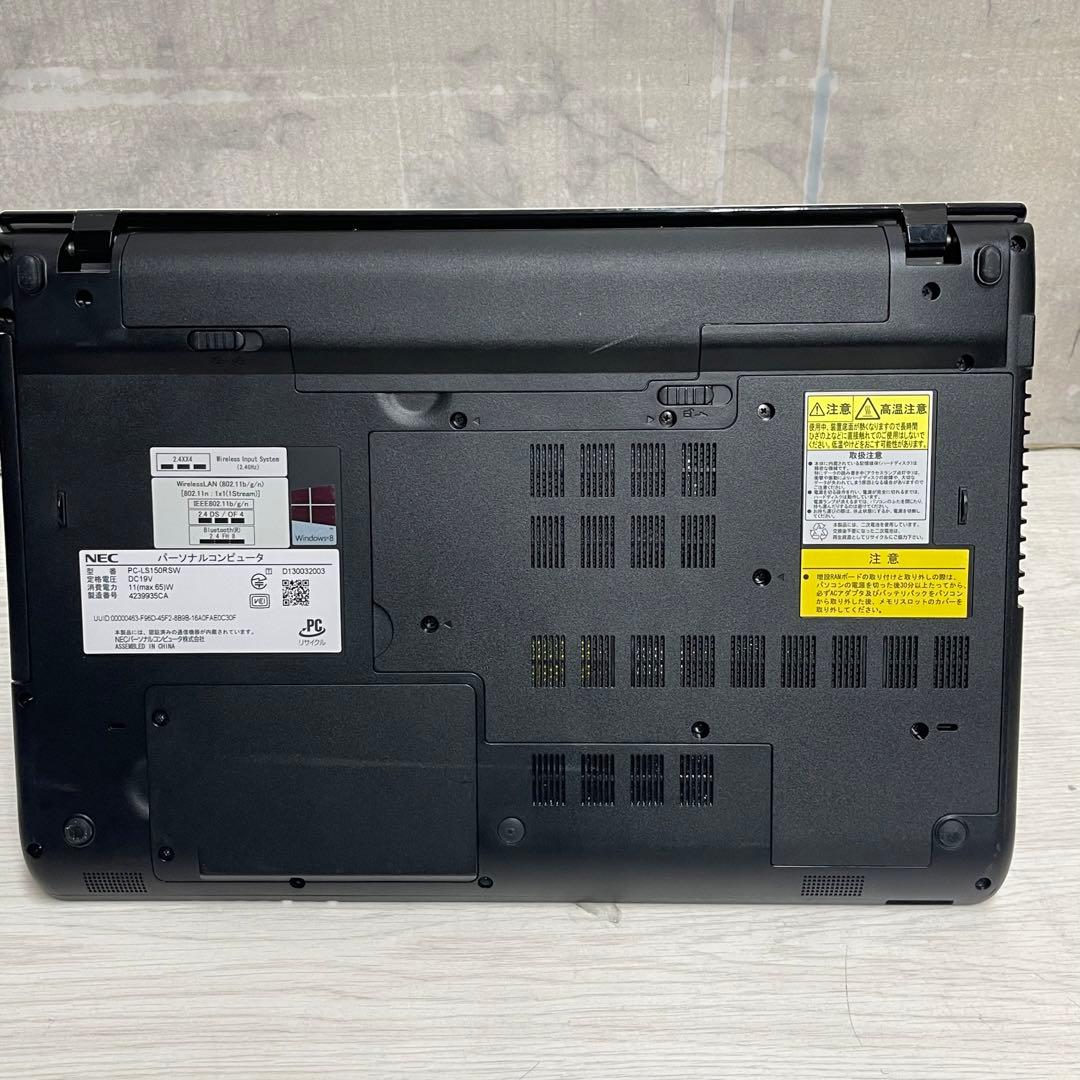 Windowsノート本体 NEC LAVIE LS150/R Celeron 4GB SSD256GB