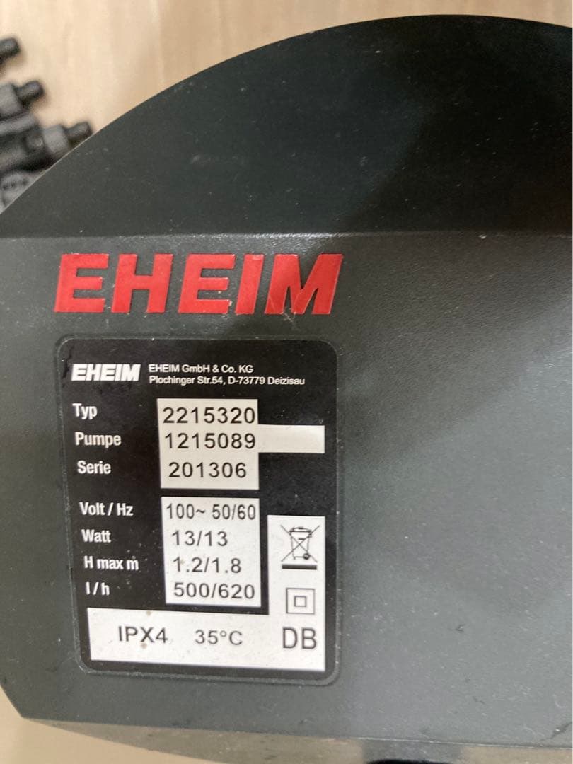 EHEIM 2215 フィルター 最大620L/h