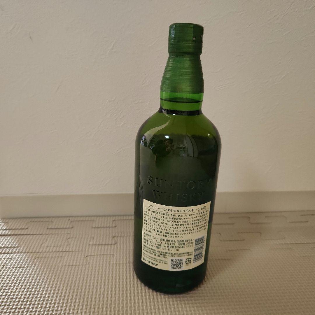 サントリー 白州ウイスキー 700ml 1本セット