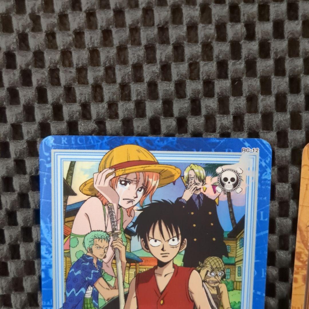 ワンピース　ONEPIECE　ハイパーバトル　カードダス