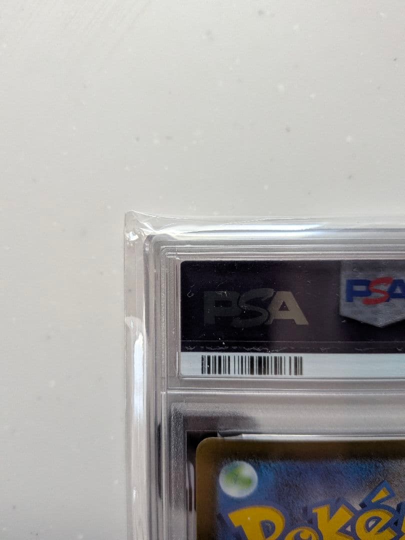 メガルカリオex SR 078/063 MEGA PSA10 メガブレイブ