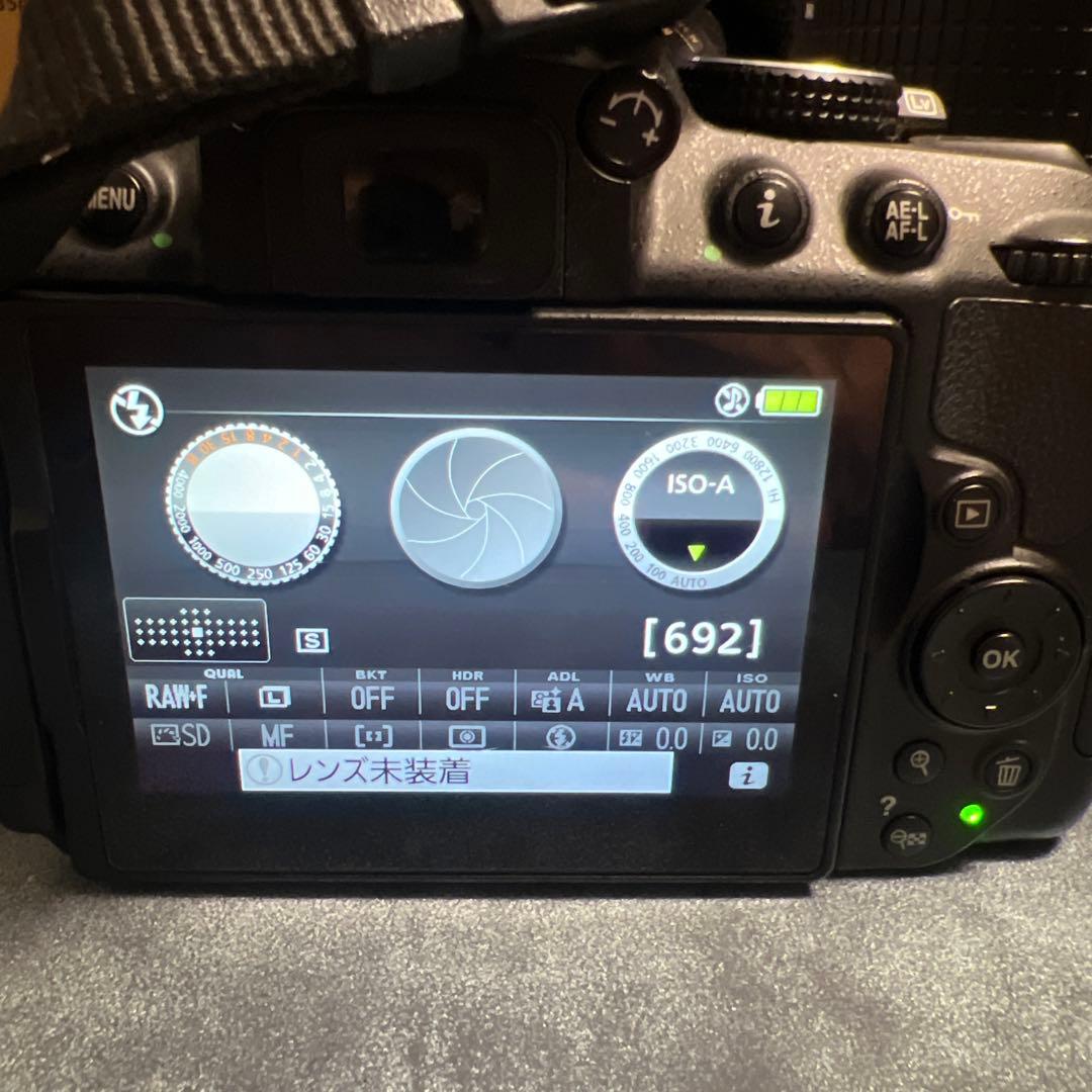 Nikon D5300 デジタル一眼レフ レンズ3本セット