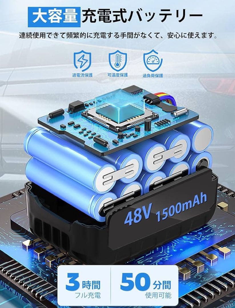 水圧洗浄機 充電式 6in1噴射モード15000mAh大容量バッテリー
