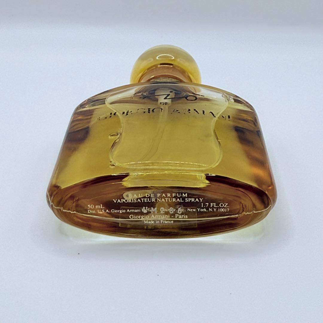 ジョルジオアルマーニ ジオ オードパルファム 50ml