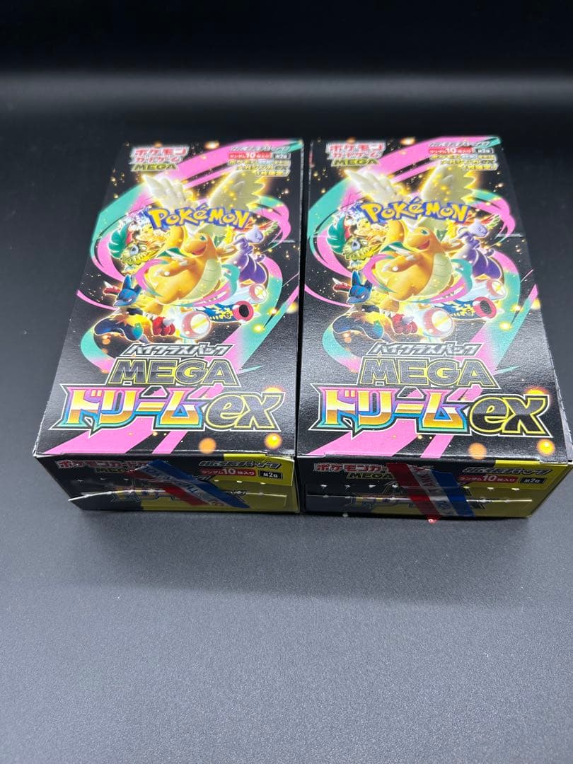 【正規品】ポケモンカード　メガドリームex シュリペリなし2box！