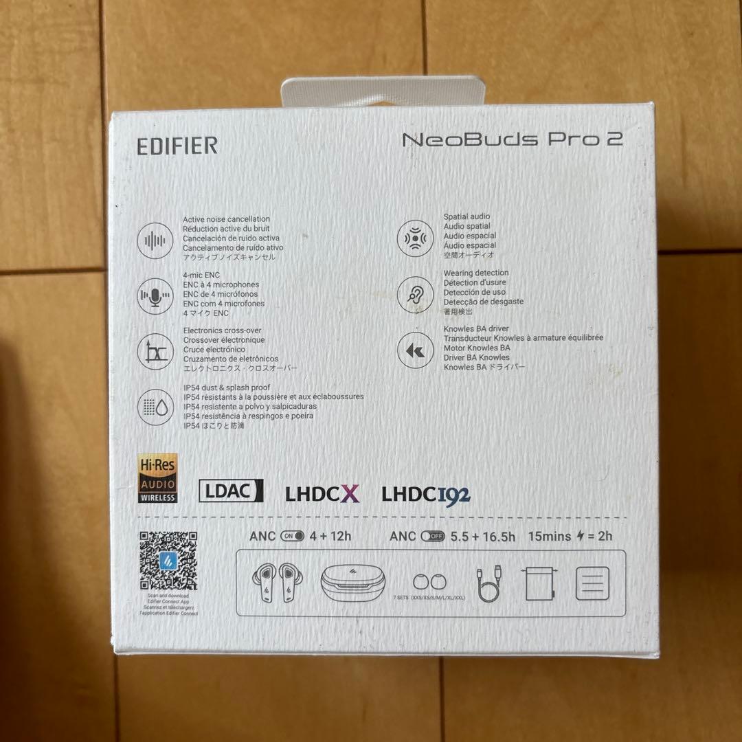 Edifier NeoBuds Pro 2 ブラック