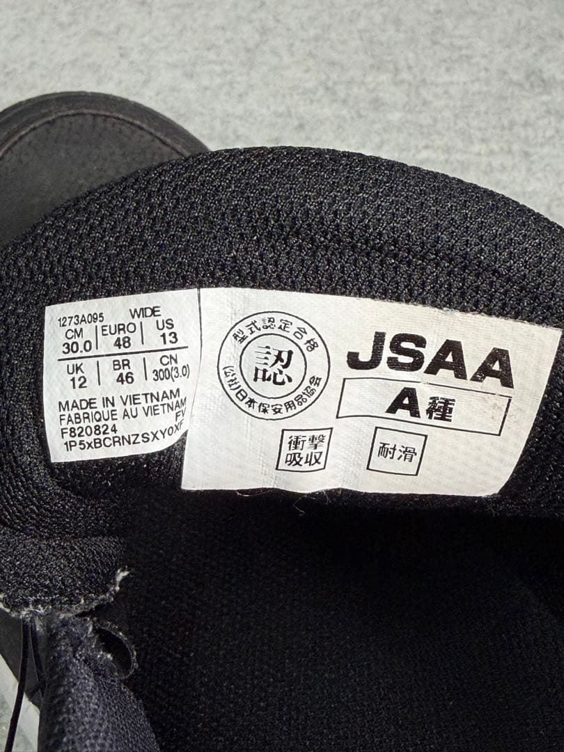 asics WINJOB CP309 BOA 安全靴 30.0cm