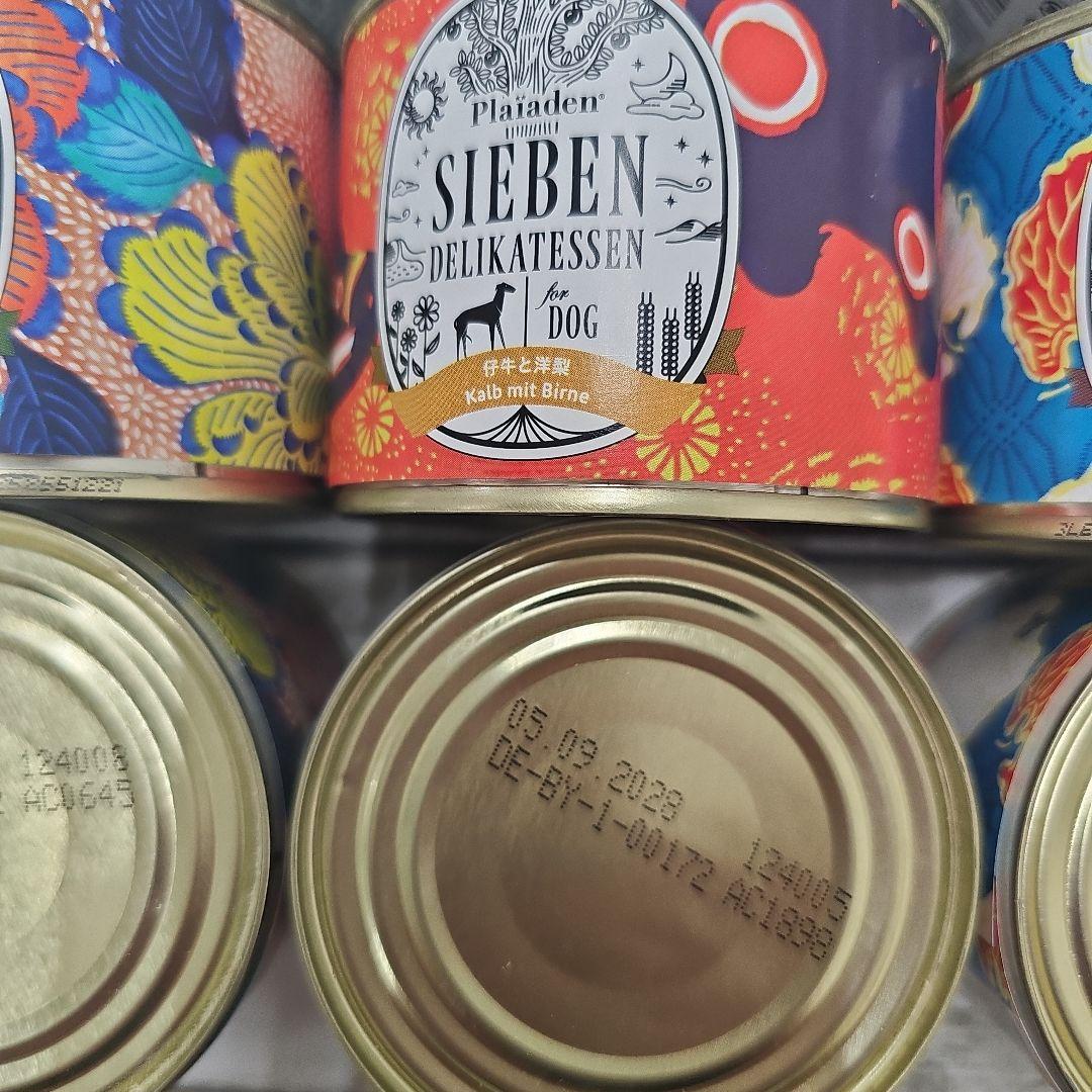 プレイアーデン　シーベンデリカテッセン各種24缶セット