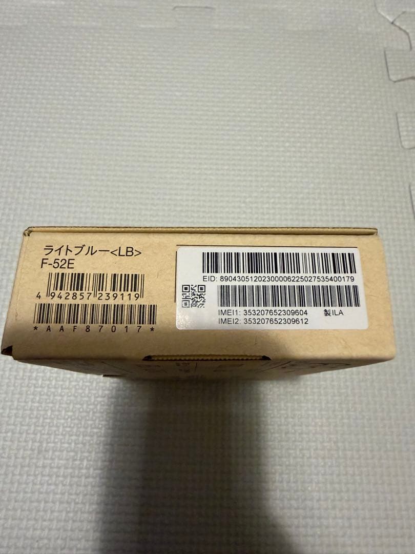 arrows we2 F-52E ライトブルー 本体 64GB 新品
